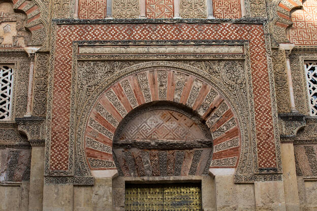 Verzierungen an Eingang der Mezquita Catedral